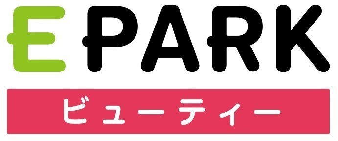 Eparkビューティーに投稿された悪質な口コミを削除する方法について徹底解説